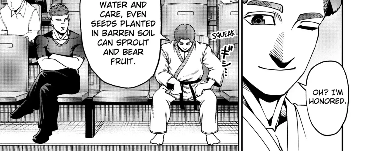 Subaru the Invincible Chapter 8.99 page 14 - 