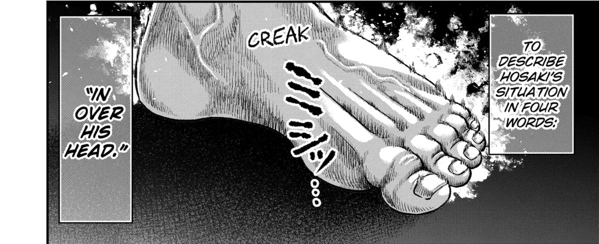 Subaru the Invincible Chapter 8.99 page 20 - 