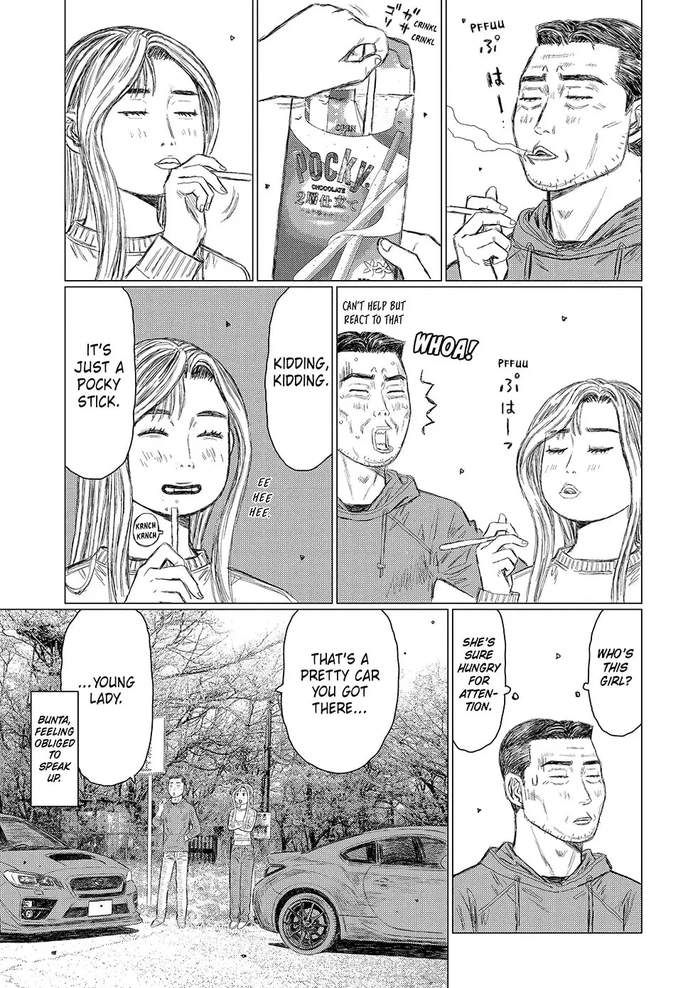 Subaru to Subaru Chapter 1 page 14 - 