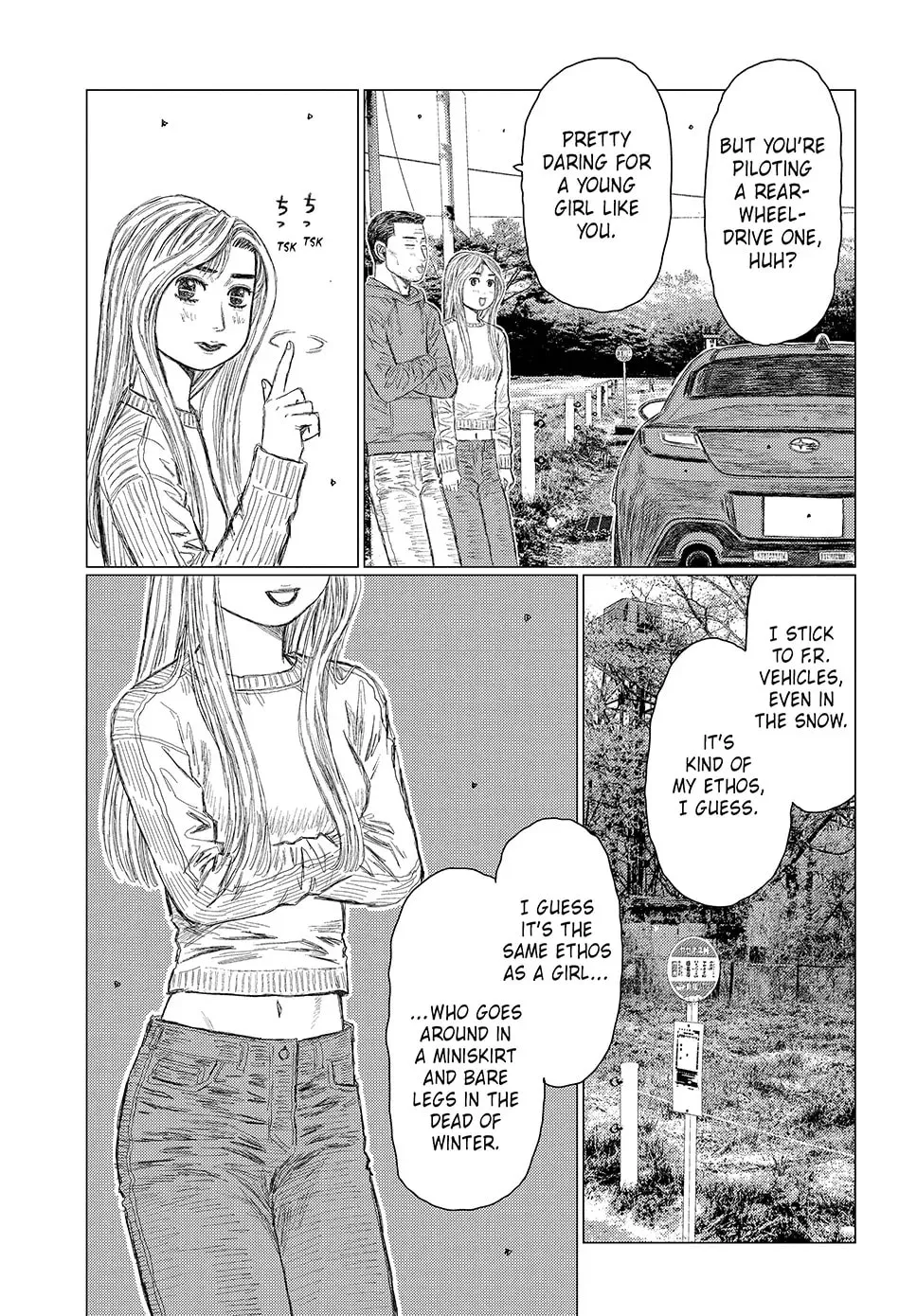 Subaru to Subaru Chapter 1 page 16 - 