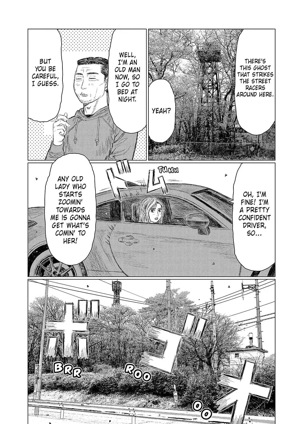 Subaru to Subaru Chapter 1 page 18 - 