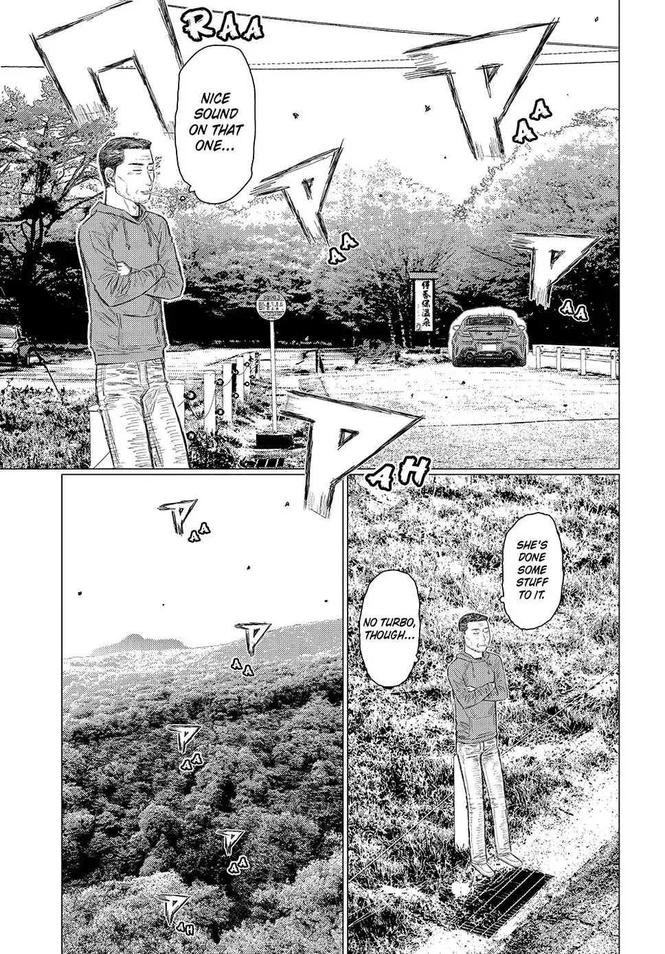 Subaru to Subaru Chapter 1 page 20 - 