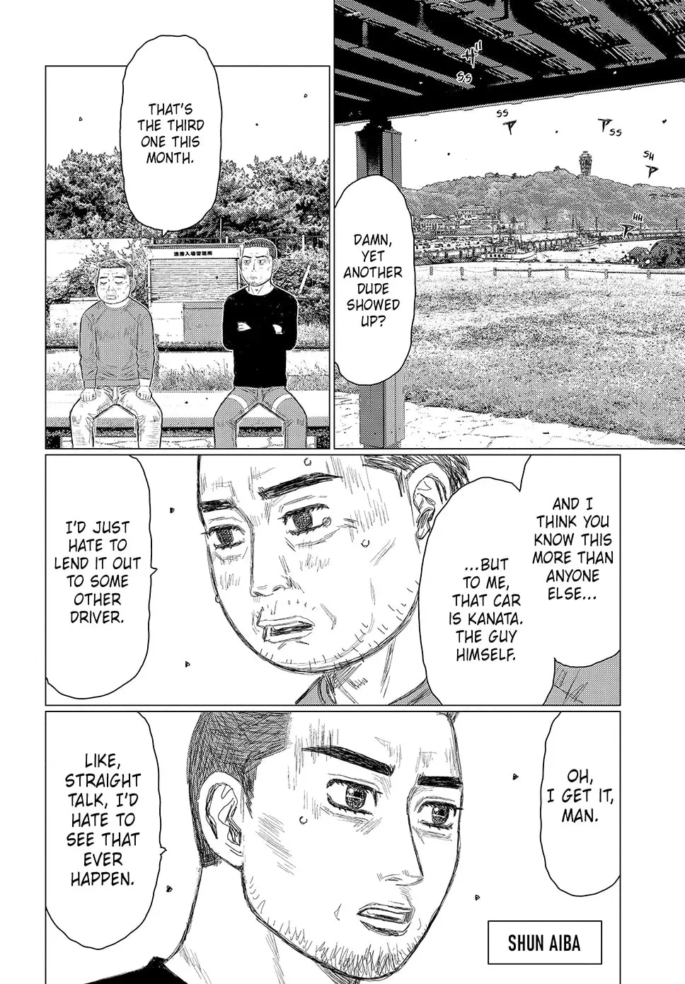 Subaru to Subaru Chapter 1 page 23 - 