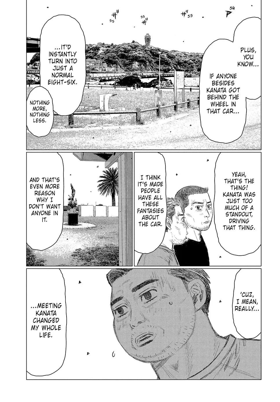 Subaru to Subaru Chapter 1 page 24 - 