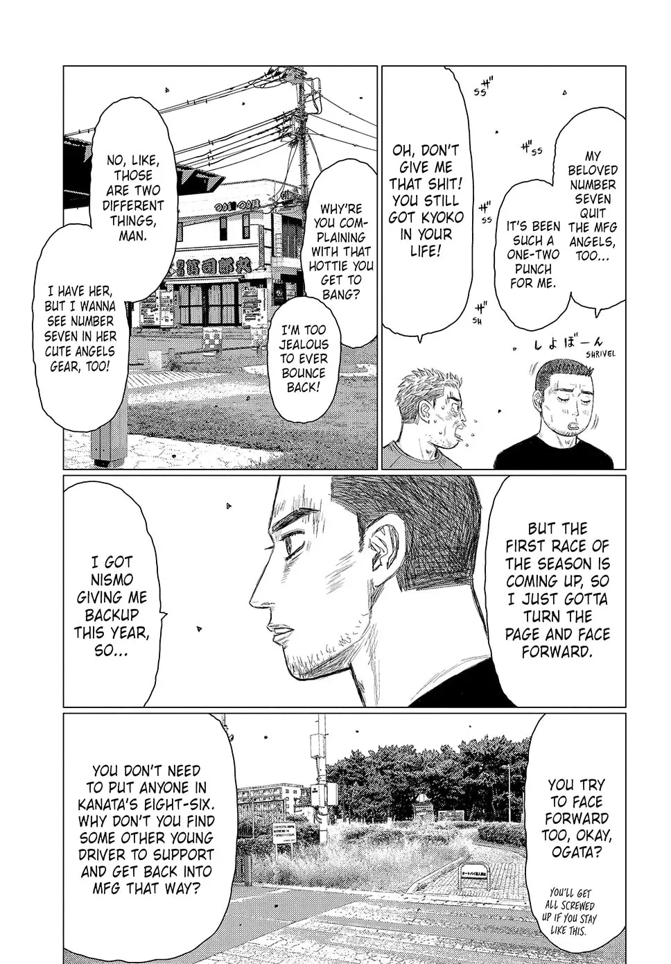 Subaru to Subaru Chapter 1 page 26 - 