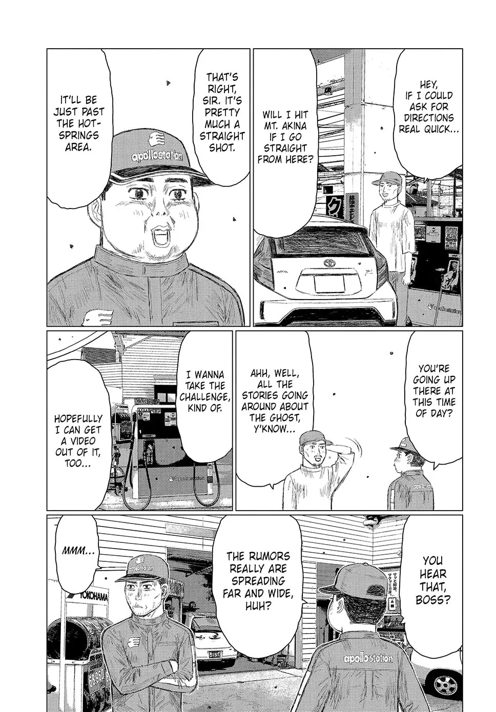 Subaru to Subaru Chapter 1 page 28 - 