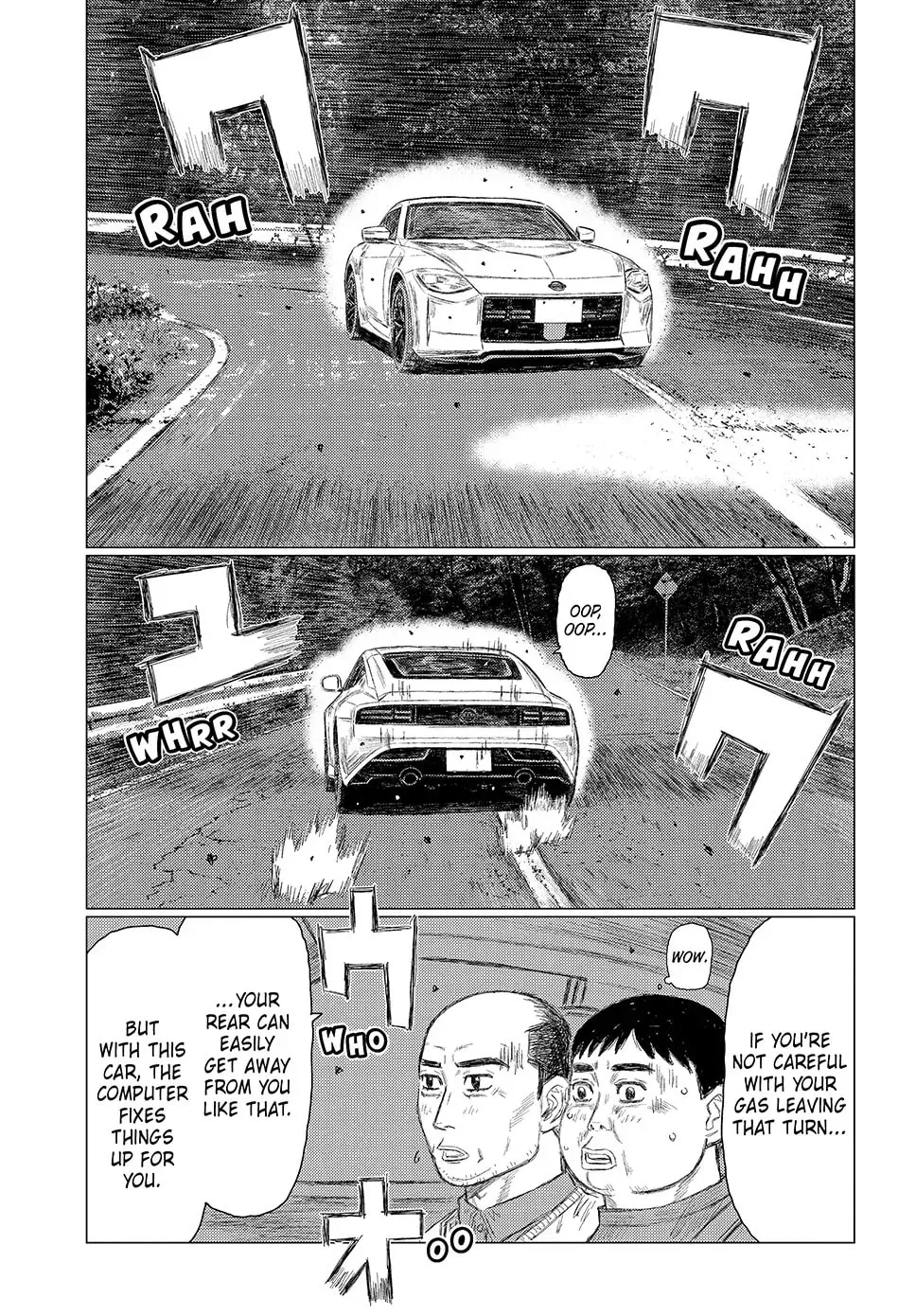 Subaru to Subaru Chapter 1 page 32 - 