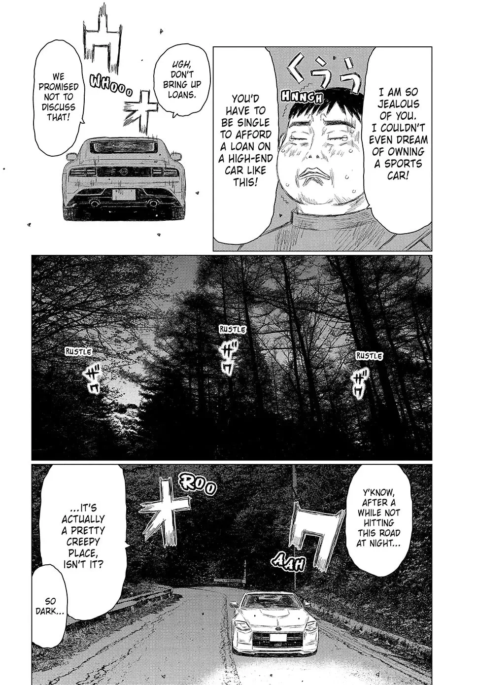 Subaru to Subaru Chapter 1 page 33 - 