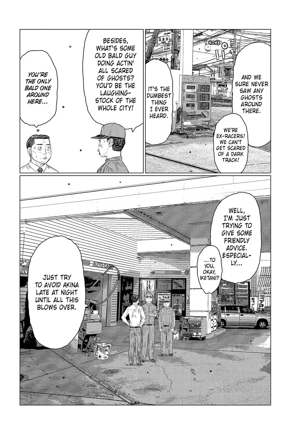 Subaru to Subaru Chapter 1 page 9 - 