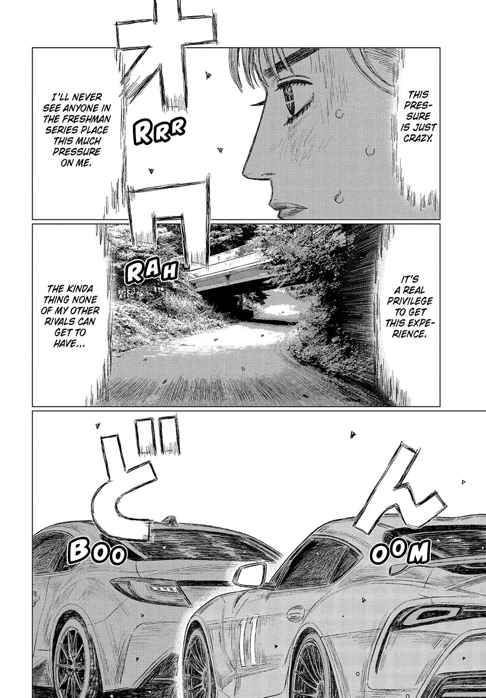 Subaru to Subaru Chapter 10 page 2 - 