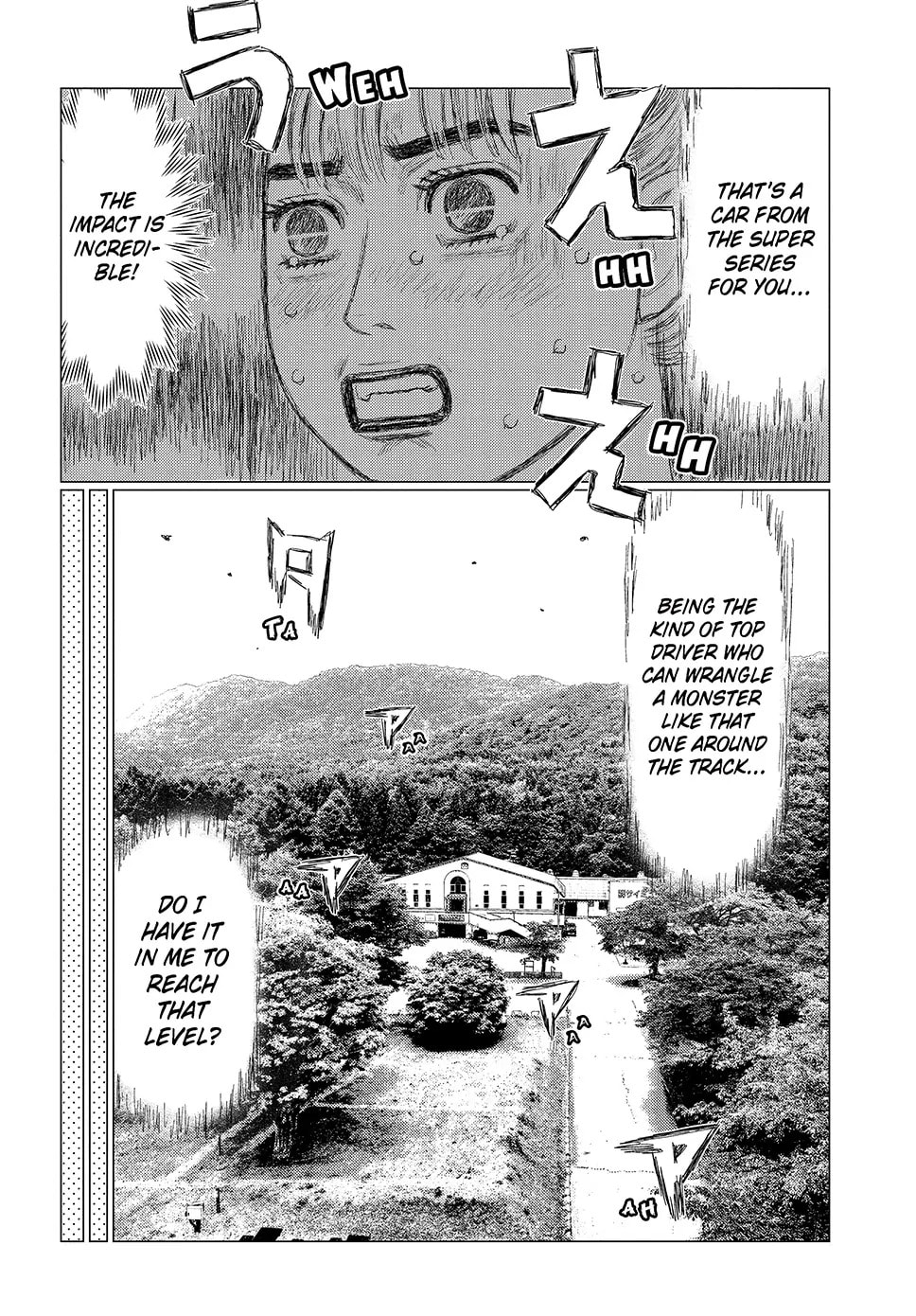 Subaru to Subaru Chapter 10 page 11 - 