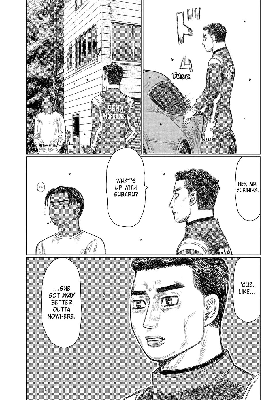 Subaru to Subaru Chapter 10 page 12 - 
