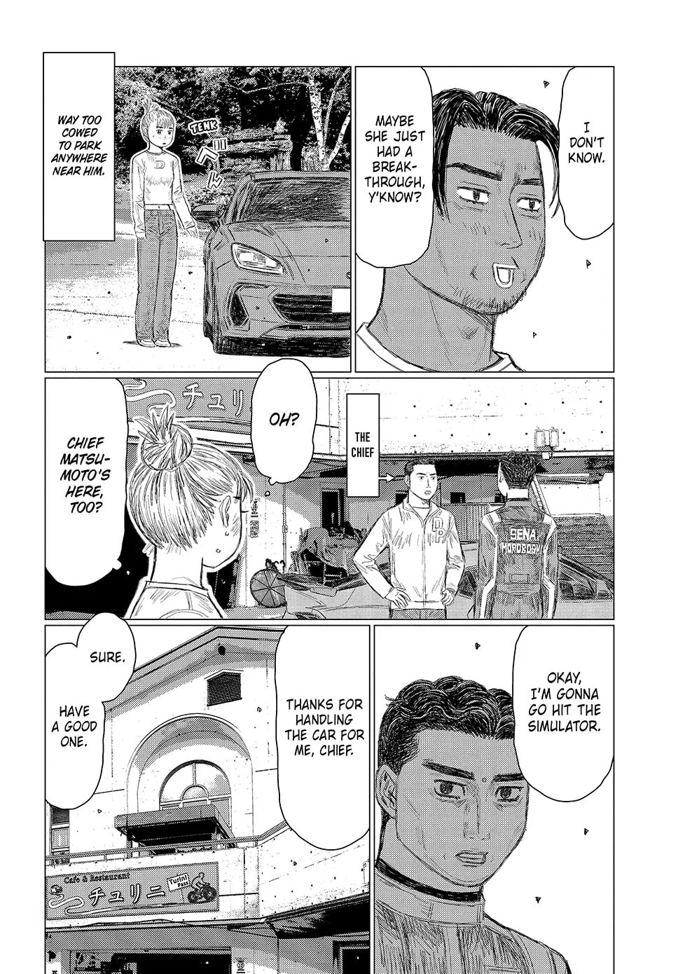 Subaru to Subaru Chapter 10 page 13 - 