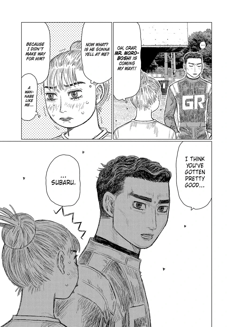 Subaru to Subaru Chapter 10 page 14 - 