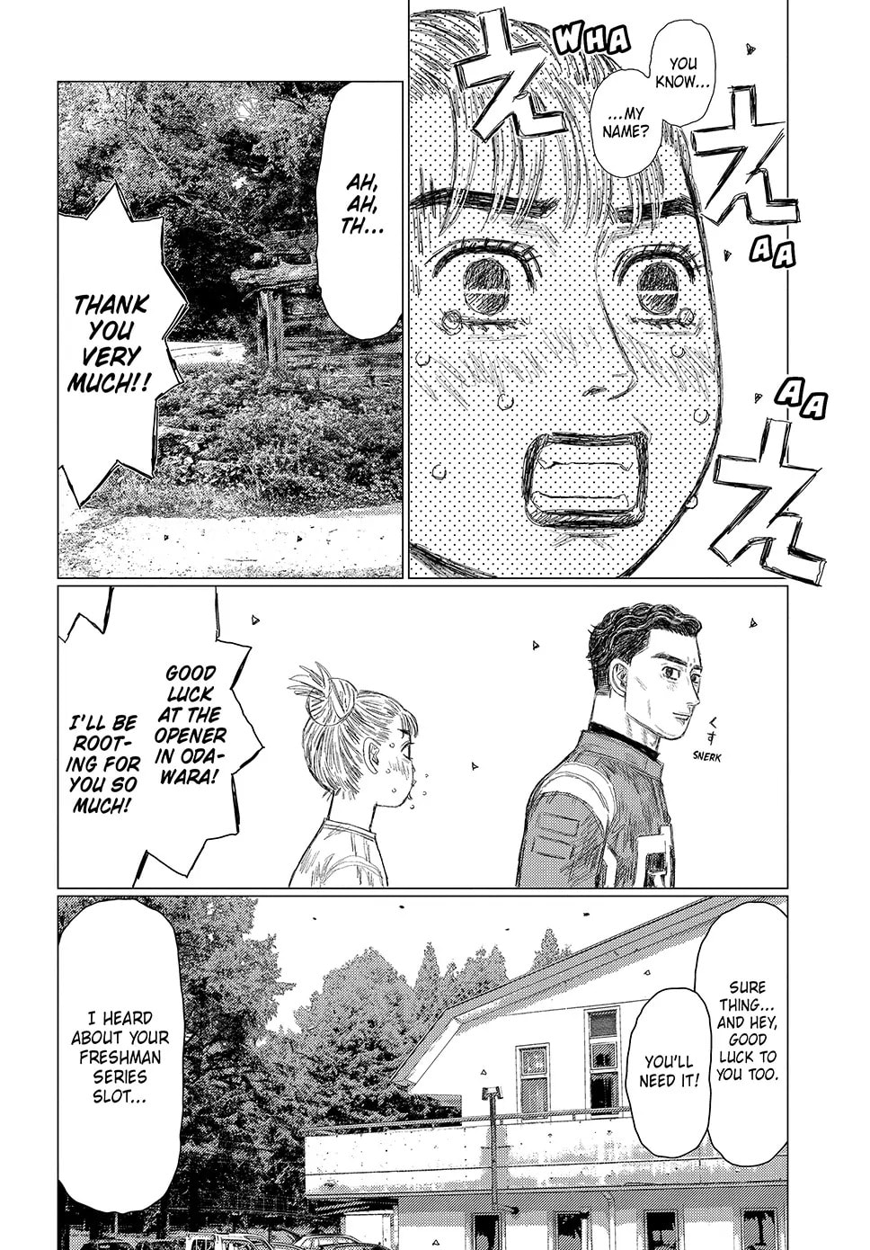 Subaru to Subaru Chapter 10 page 15 - 