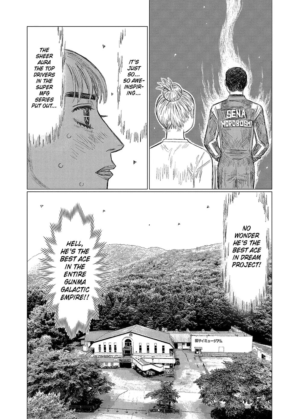 Subaru to Subaru Chapter 10 page 16 - 
