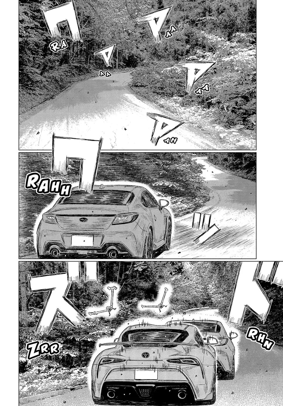 Subaru to Subaru Chapter 10 page 4 - 