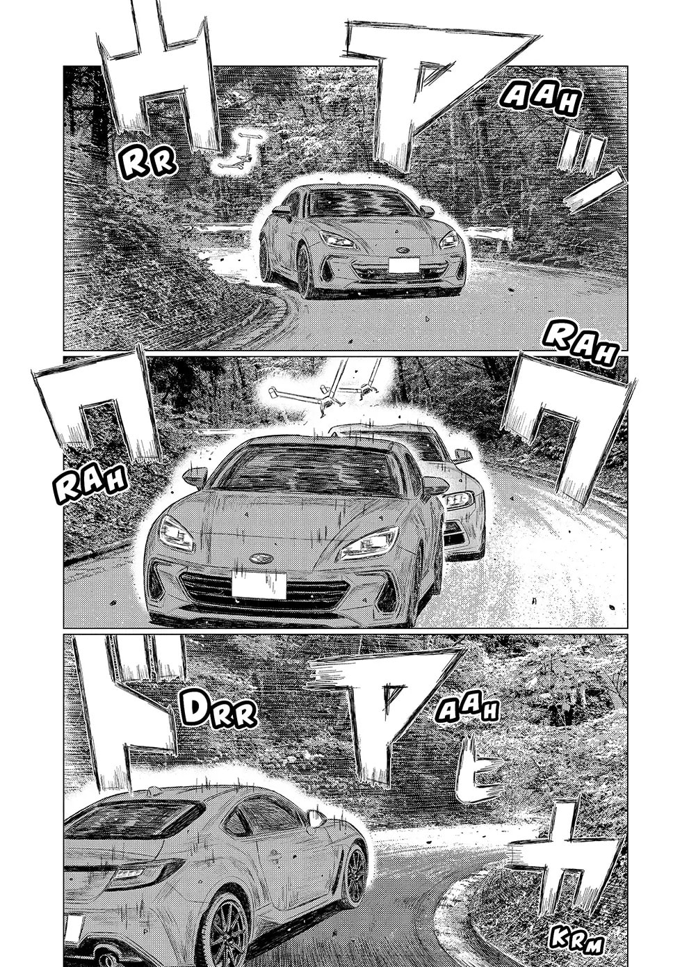 Subaru to Subaru Chapter 10 page 5 - 