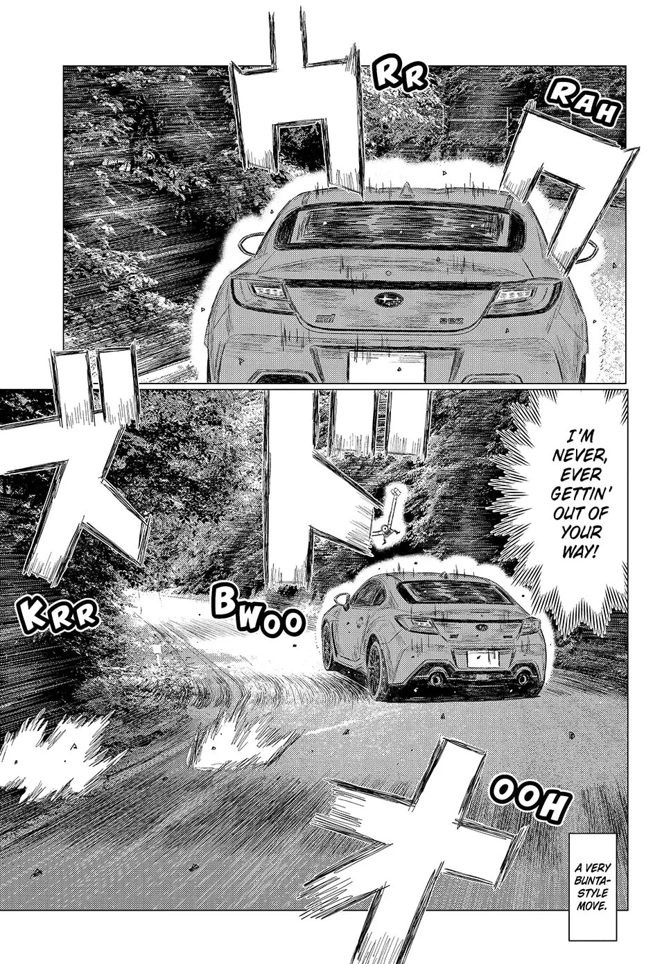 Subaru to Subaru Chapter 10 page 7 - 