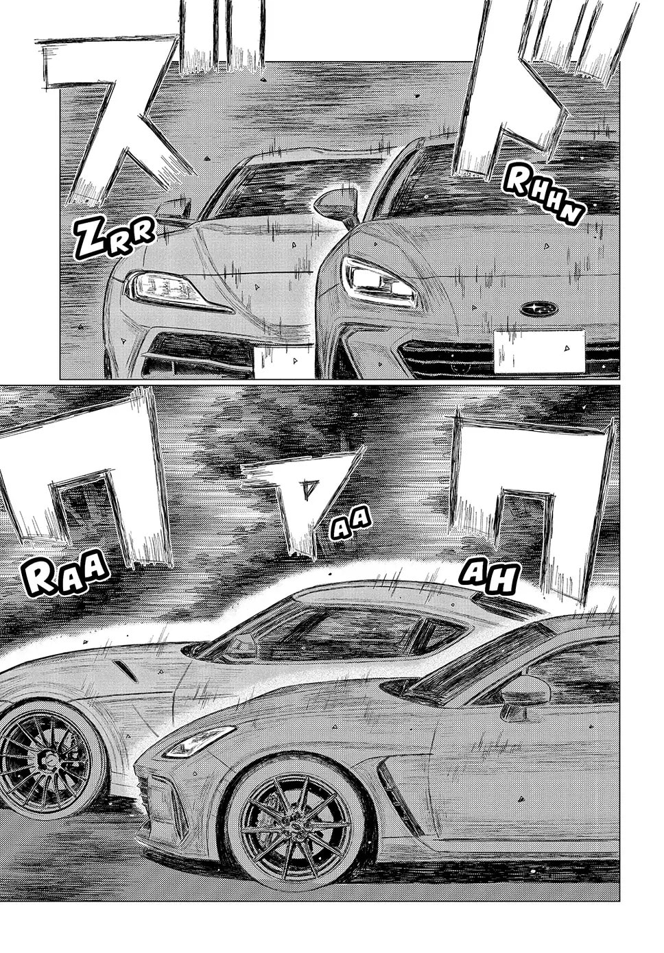 Subaru to Subaru Chapter 10 page 9 - 