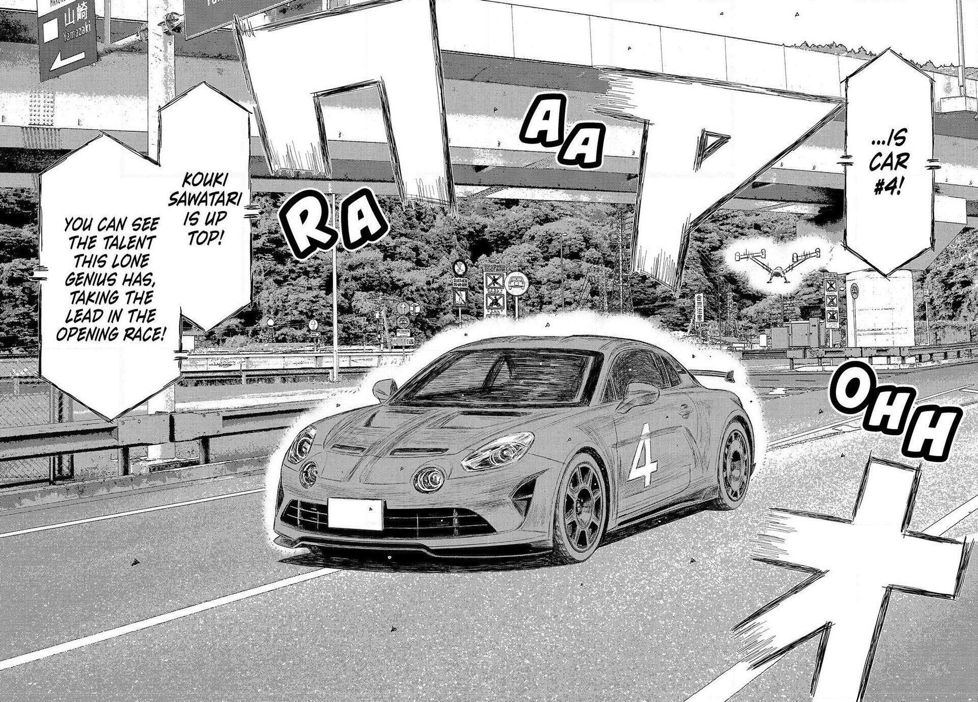 Subaru to Subaru Chapter 11 page 2 - 