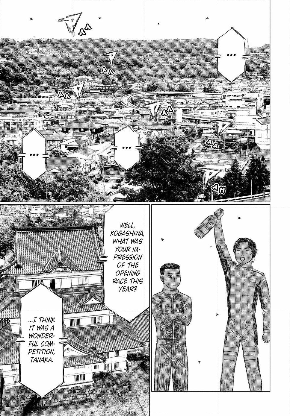 Subaru to Subaru Chapter 11 page 12 - 