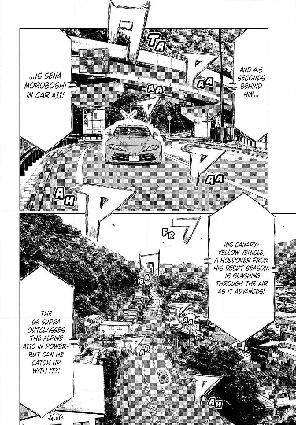 Subaru to Subaru Chapter 11 page 3 - 
