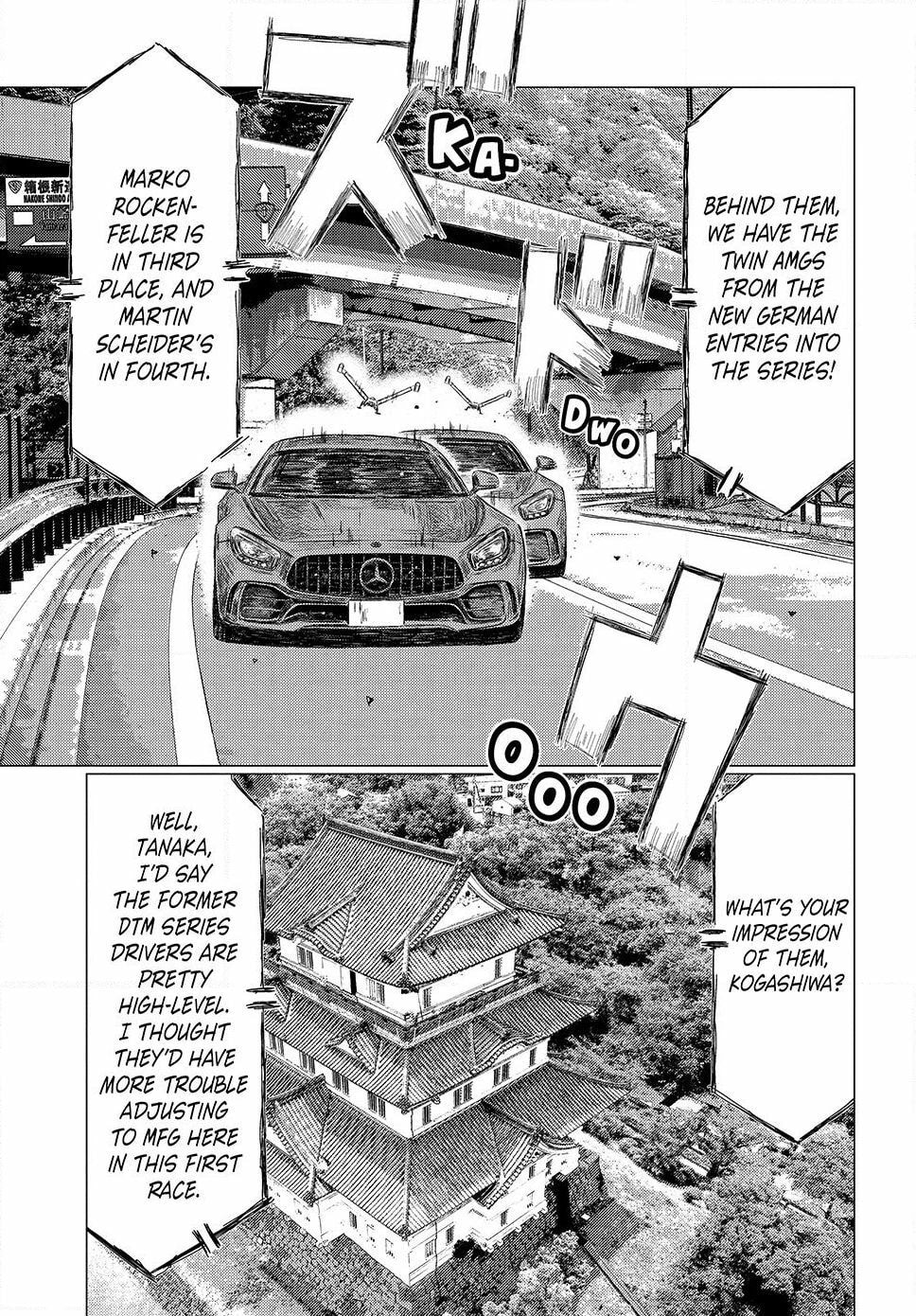 Subaru to Subaru Chapter 11 page 4 - 