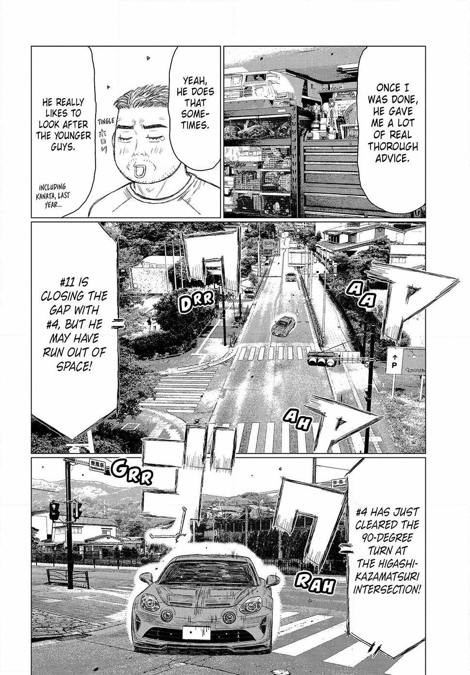 Subaru to Subaru Chapter 11 page 7 - 