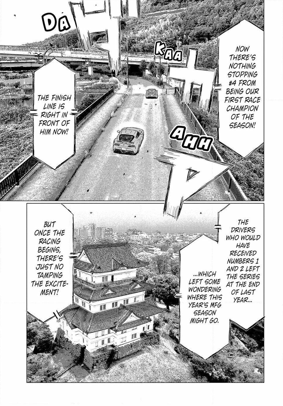 Subaru to Subaru Chapter 11 page 8 - 