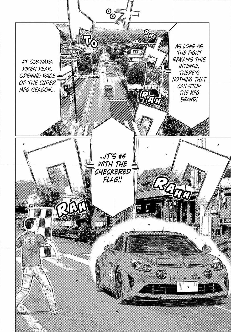 Subaru to Subaru Chapter 11 page 9 - 