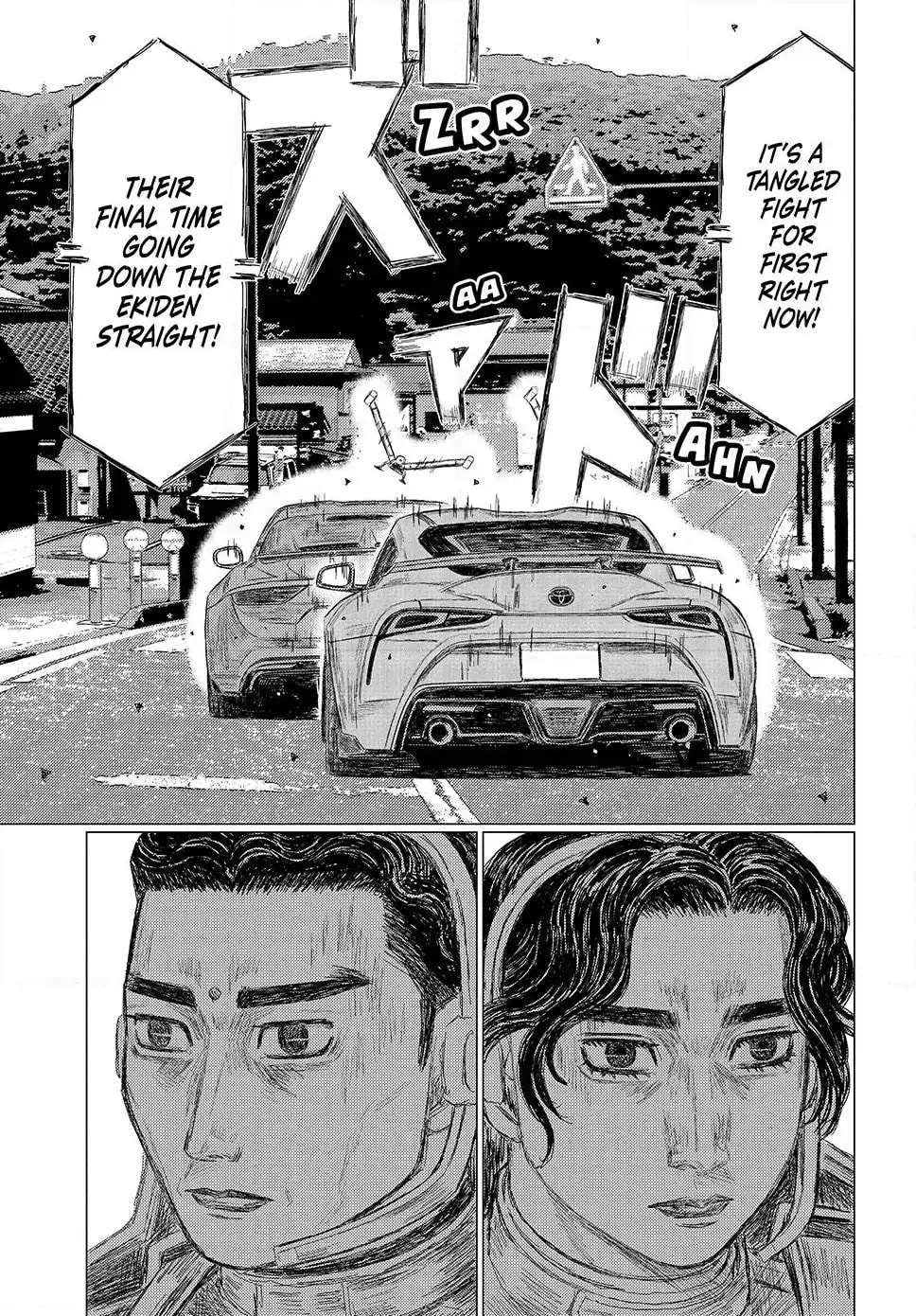 Subaru to Subaru Chapter 12 page 13 - 