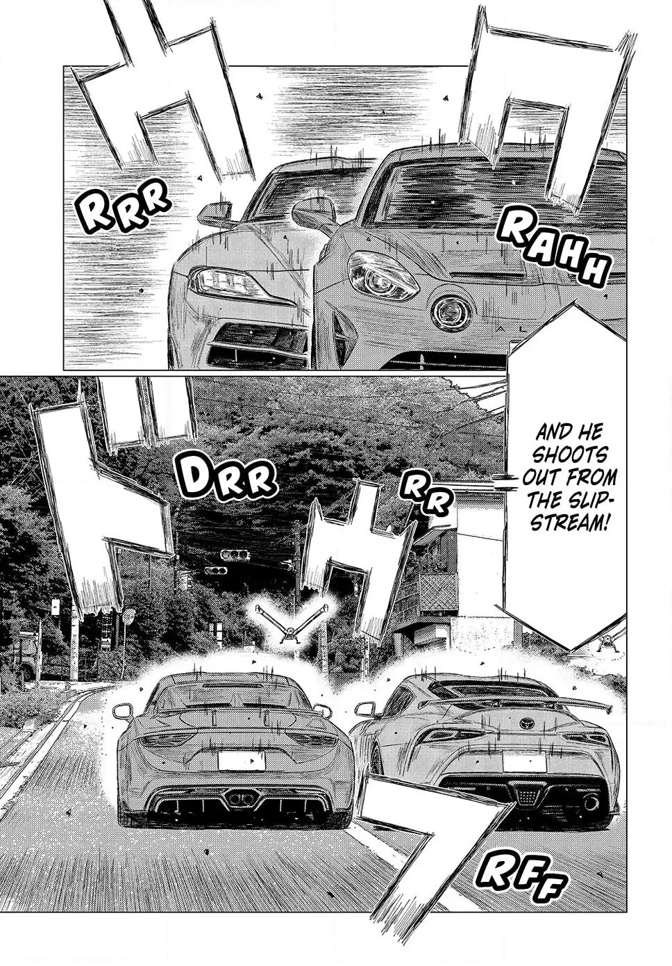 Subaru to Subaru Chapter 12 page 15 - 