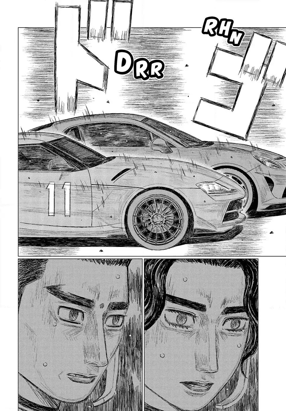 Subaru to Subaru Chapter 12 page 16 - 