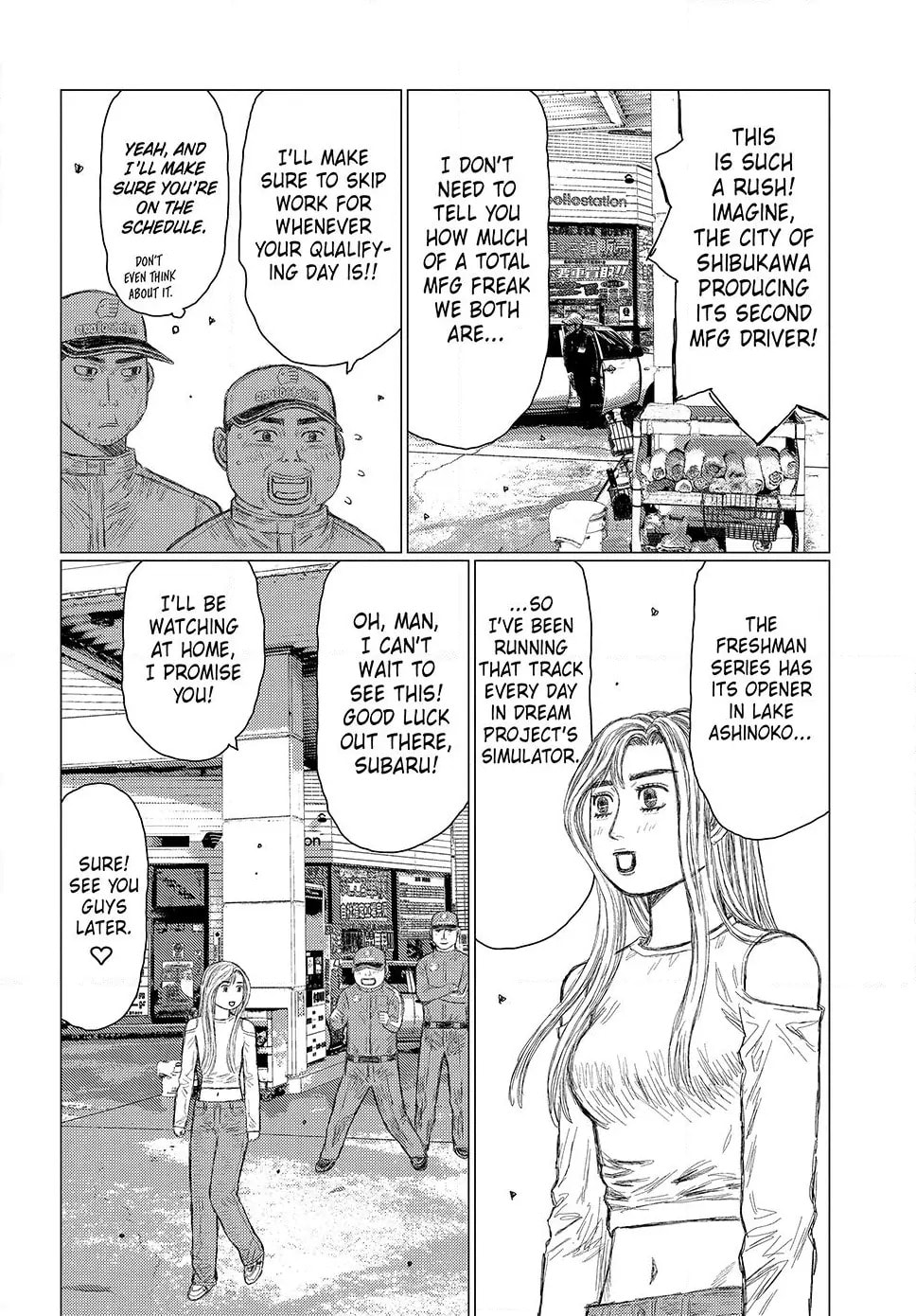 Subaru to Subaru Chapter 12 page 4 - 