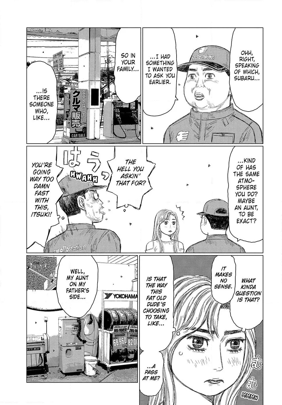 Subaru to Subaru Chapter 12 page 5 - 