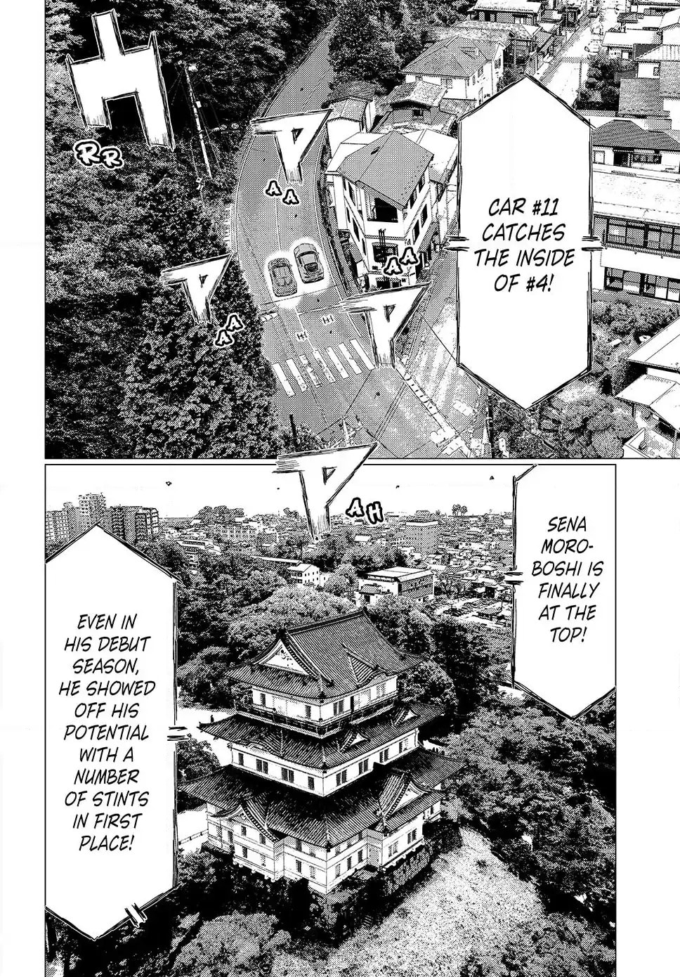 Subaru to Subaru Chapter 13 page 2 - 