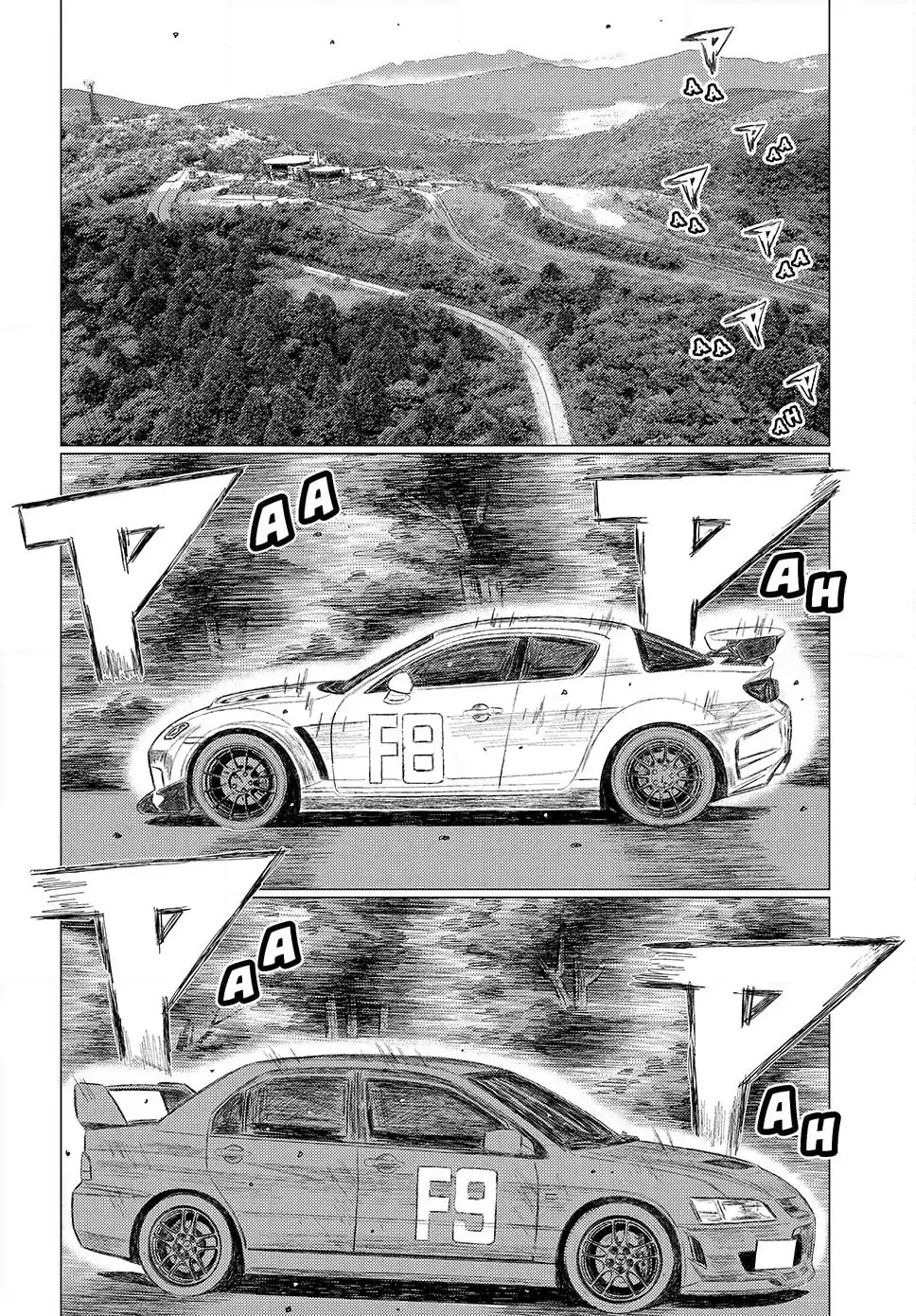 Subaru to Subaru Chapter 13 page 11 - 