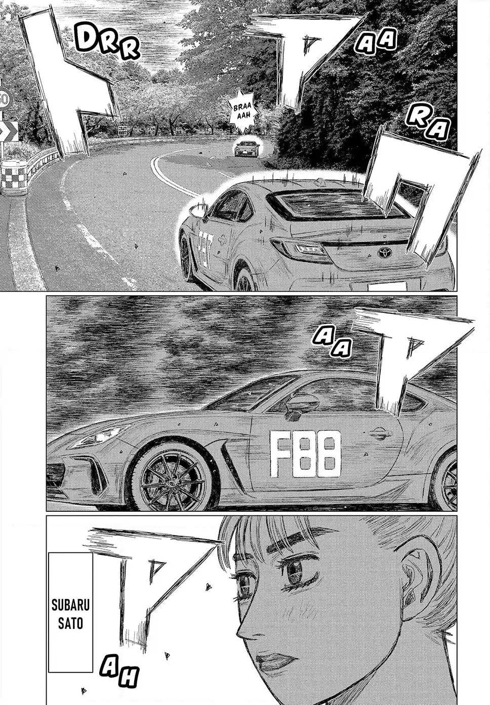 Subaru to Subaru Chapter 13 page 14 - 