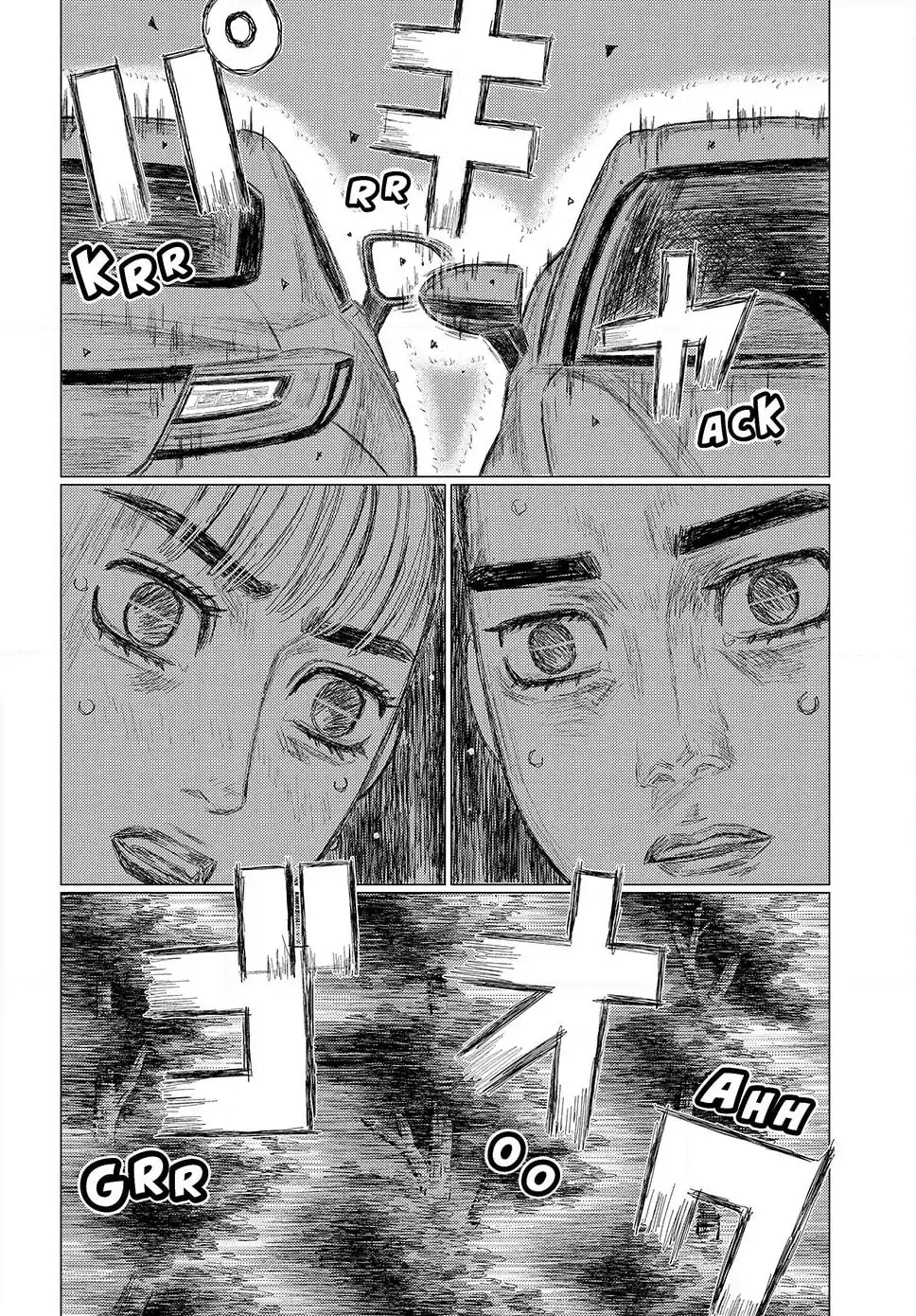 Subaru to Subaru Chapter 13 page 16 - 