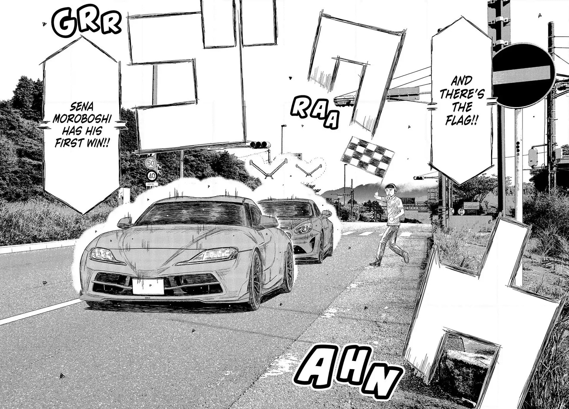 Subaru to Subaru Chapter 13 page 4 - 
