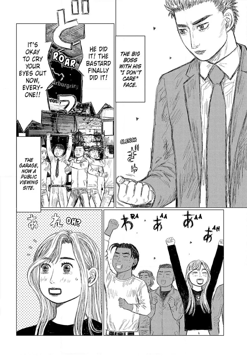 Subaru to Subaru Chapter 13 page 5 - 