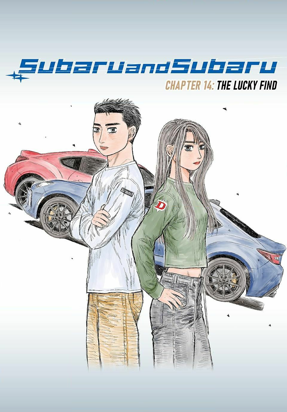 Subaru to Subaru Chapter 14 page 1 - 