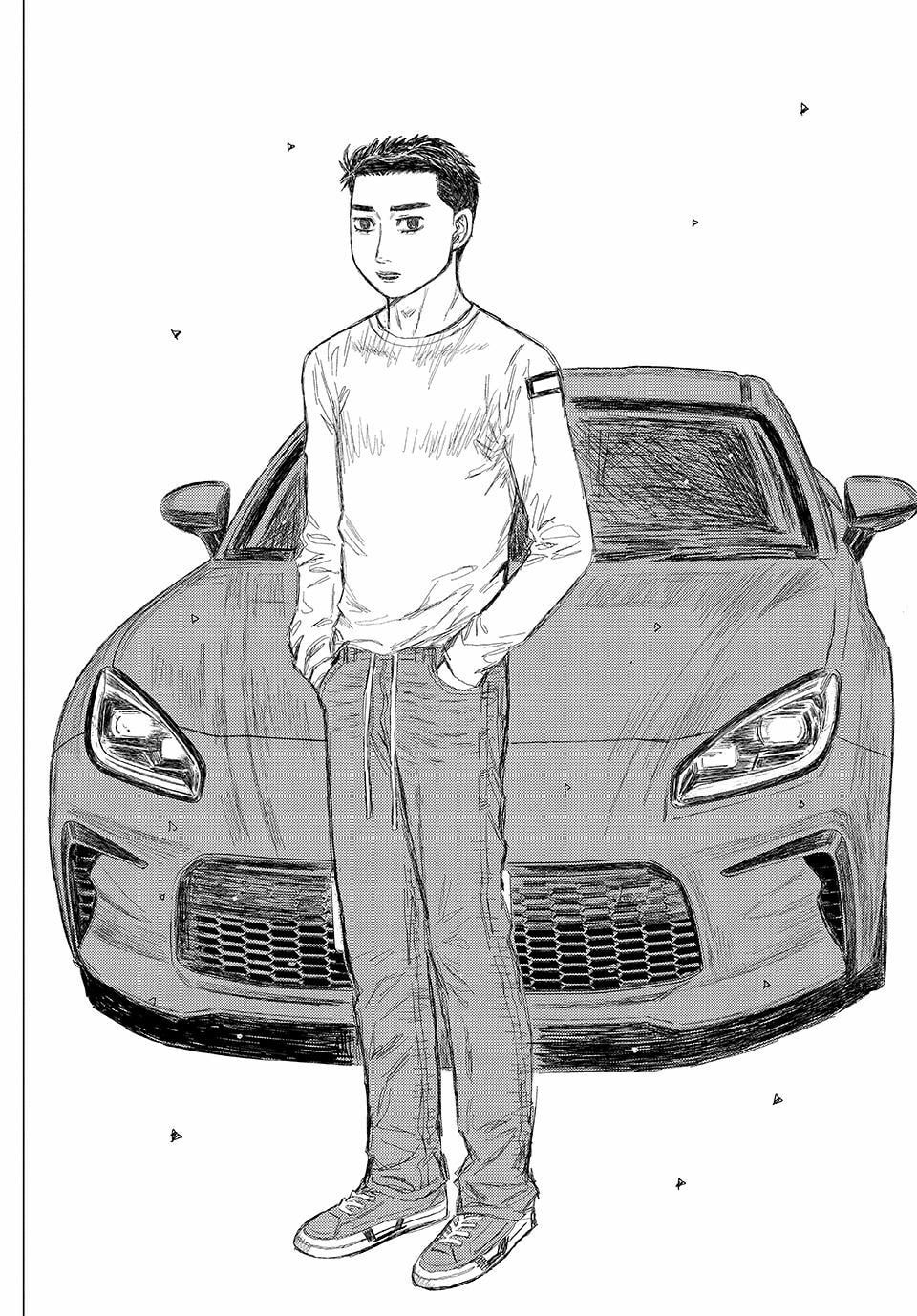 Subaru to Subaru Chapter 14 page 2 - 