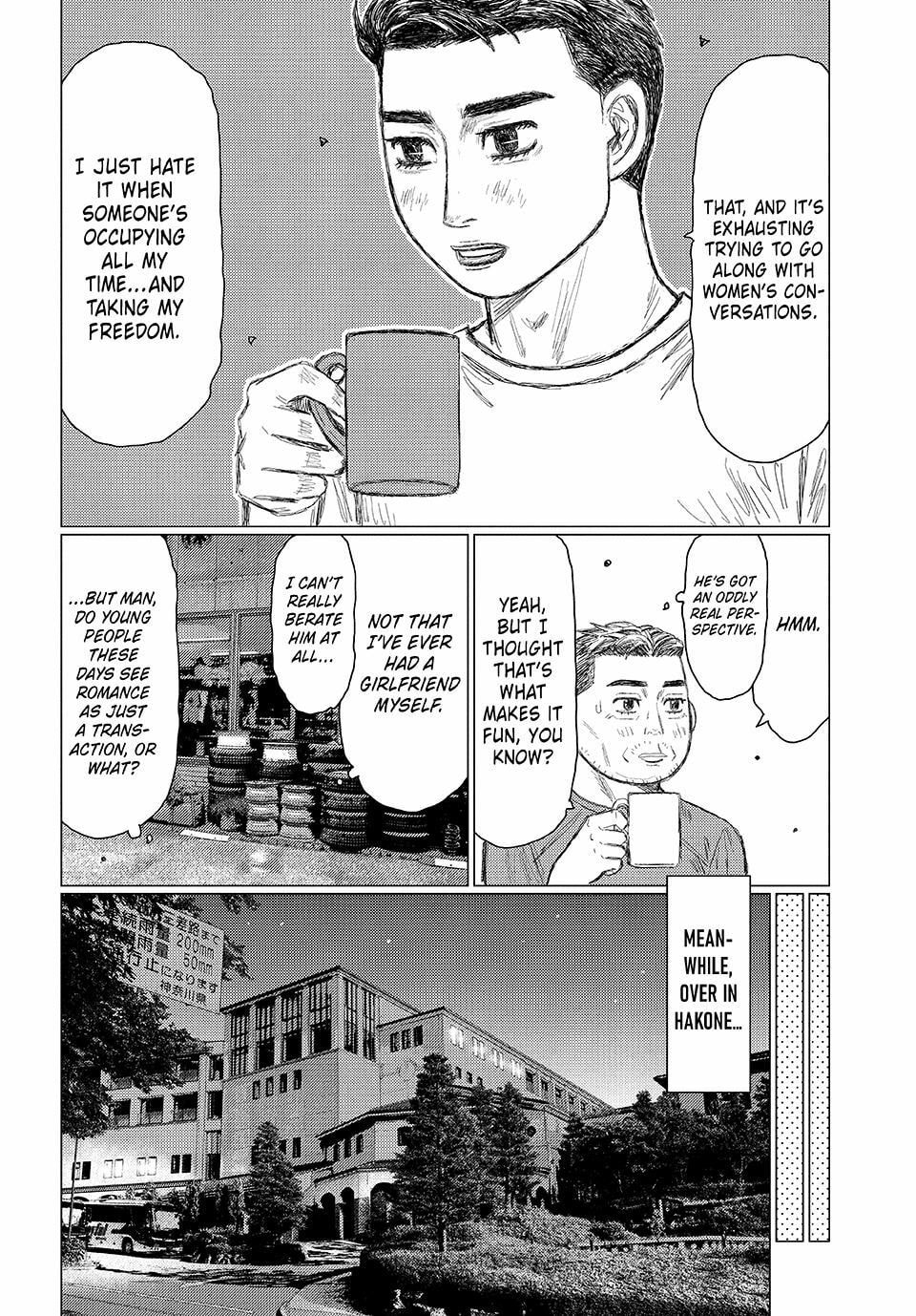 Subaru to Subaru Chapter 14 page 11 - 