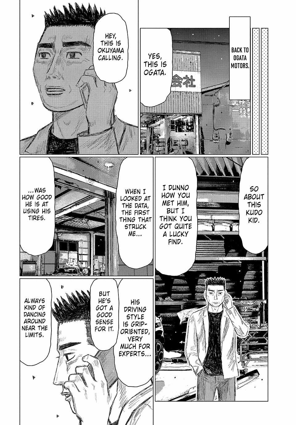 Subaru to Subaru Chapter 14 page 13 - 