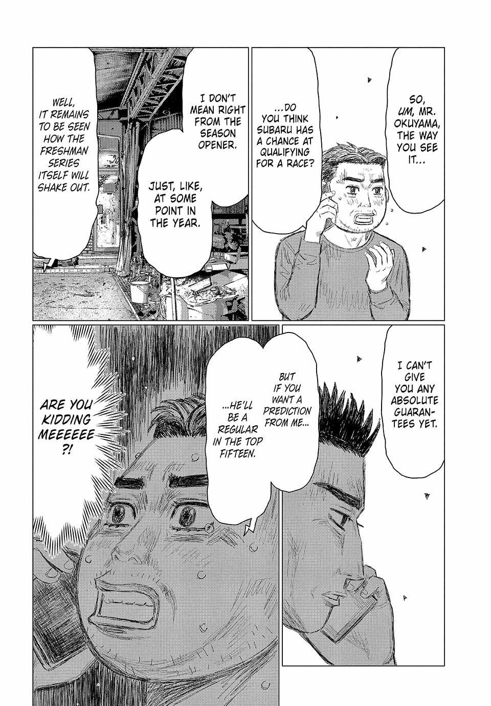 Subaru to Subaru Chapter 14 page 15 - 