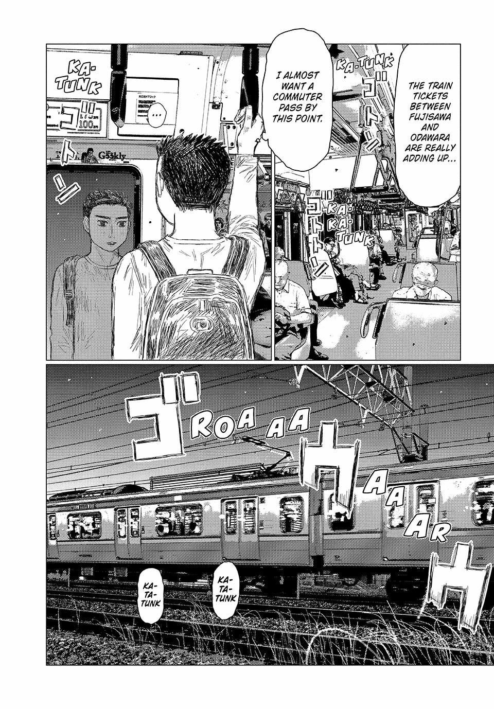 Subaru to Subaru Chapter 14 page 17 - 