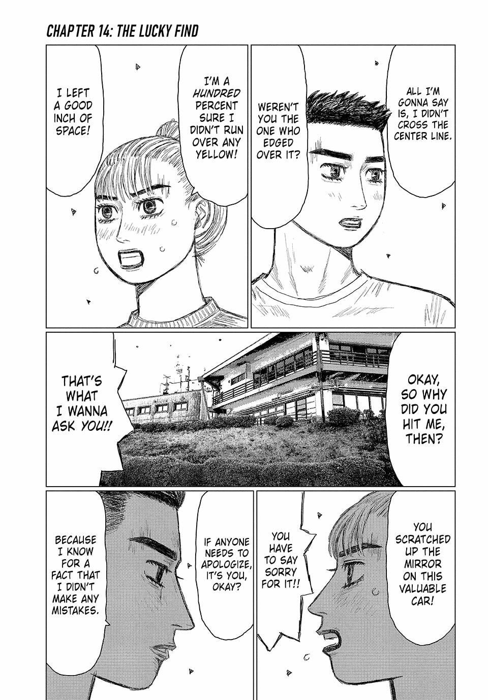 Subaru to Subaru Chapter 14 page 4 - 