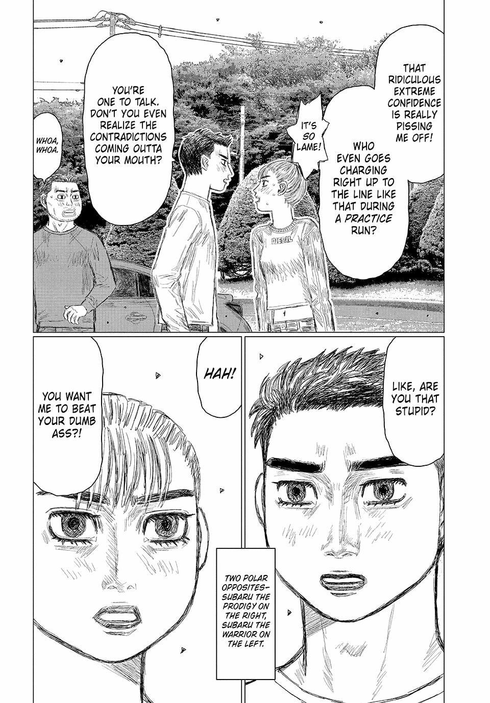 Subaru to Subaru Chapter 14 page 5 - 